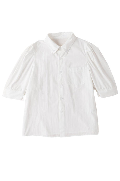 White Solid Color Button Up Puff Sleeve Shirt - The Fair Lady Shop